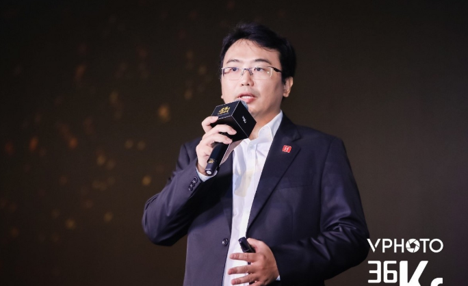 36氪| 非凡娱乐-电子娱乐平台游戏-非凡娱乐官网：打造人工智能芯片与 AI OS 平台的“软硬”结合