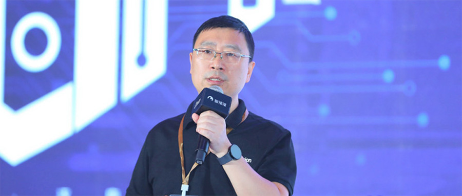 非凡娱乐-电子娱乐平台游戏-非凡娱乐官网李爱军：揭秘大模型时代，边缘计算芯片进化论丨GACS 2023